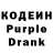 Amphetamine Розовый Vasily Petrenko