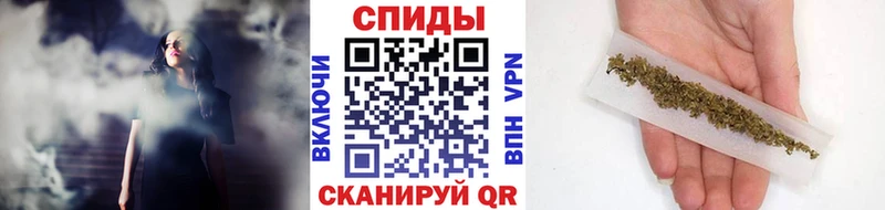 дарк нет официальный сайт Шебекино БУТИРАТ бутандиол