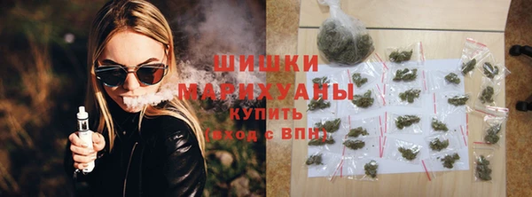 гашиш Ладушкин