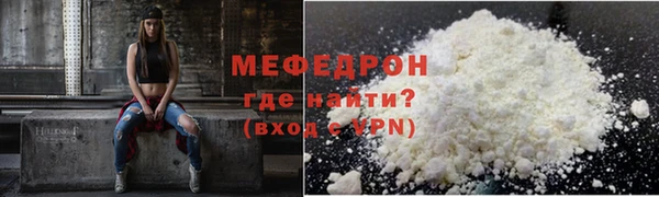 ПСИЛОЦИБИНОВЫЕ ГРИБЫ Лагань