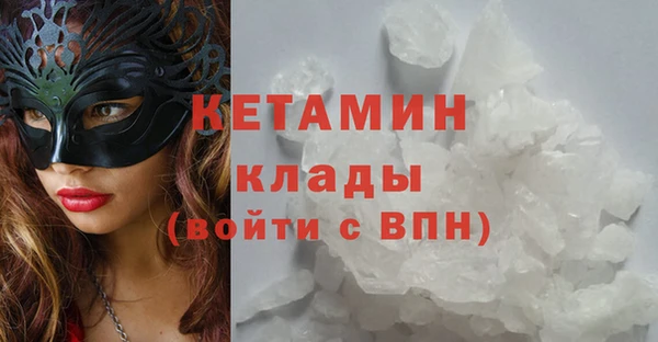 ешки Лабытнанги