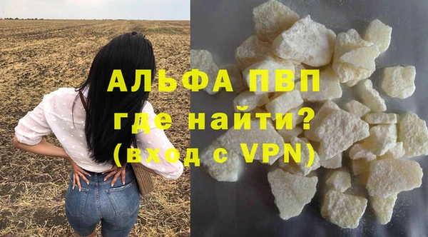 гашиш Ладушкин