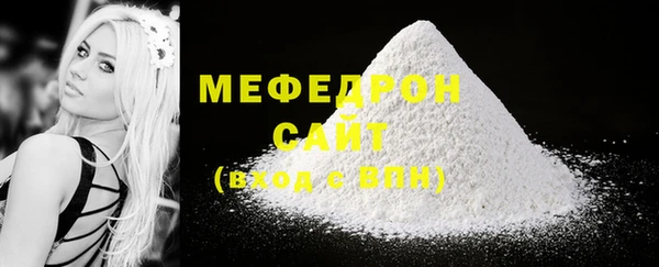 гашиш Ладушкин