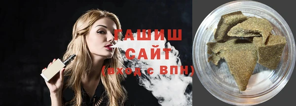 ешки Лабытнанги