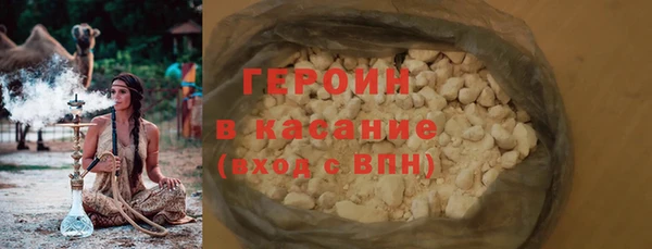 ешки Лабытнанги