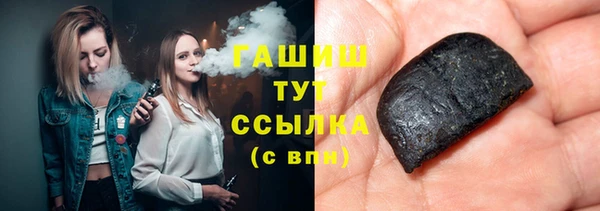 ешки Лабытнанги