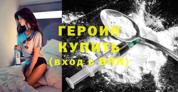 гашиш Ладушкин