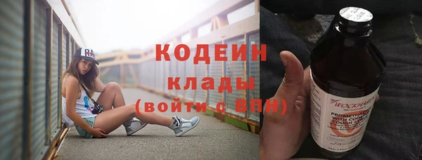 гашиш Ладушкин