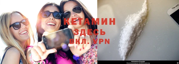 гашиш Ладушкин