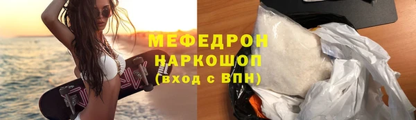 ешки Лабытнанги