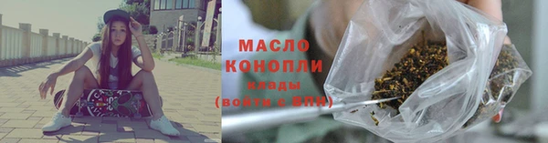 ешки Лабытнанги