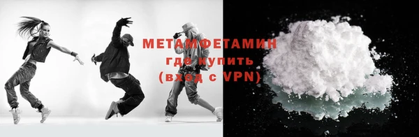 ПСИЛОЦИБИНОВЫЕ ГРИБЫ Лагань