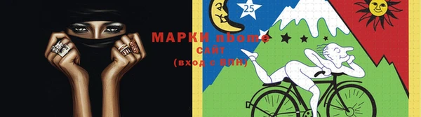 гашиш Ладушкин