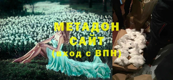 ешки Лабытнанги