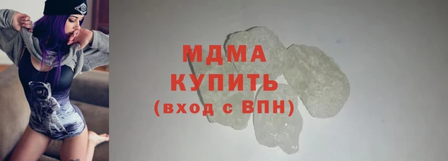 ешки Лабытнанги