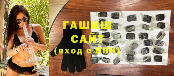 a pvp Аксай