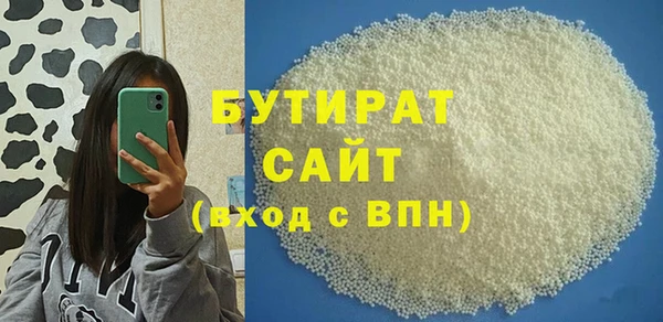 ПСИЛОЦИБИНОВЫЕ ГРИБЫ Лагань