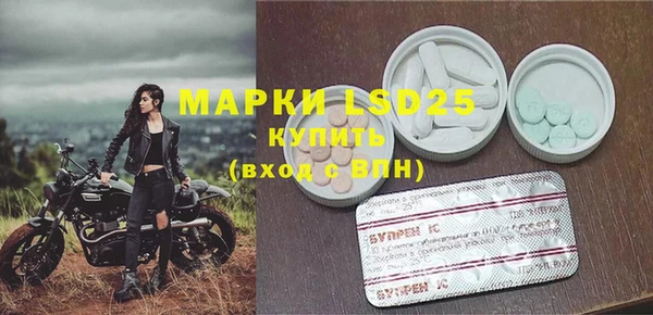 гашиш Ладушкин