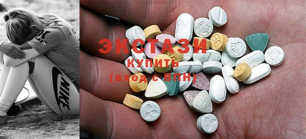 гашиш Ладушкин