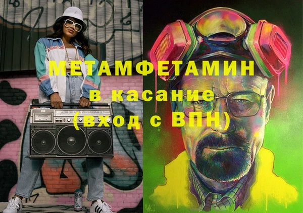 ешки Лабытнанги