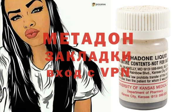 ешки Лабытнанги