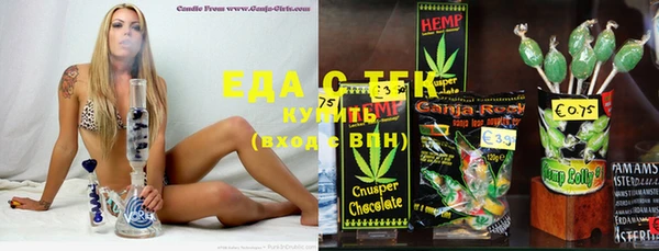 гашиш Ладушкин
