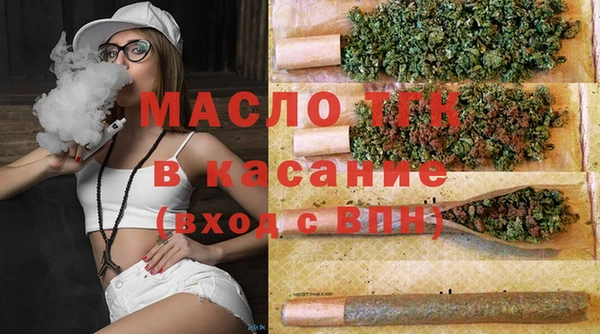 ешки Лабытнанги