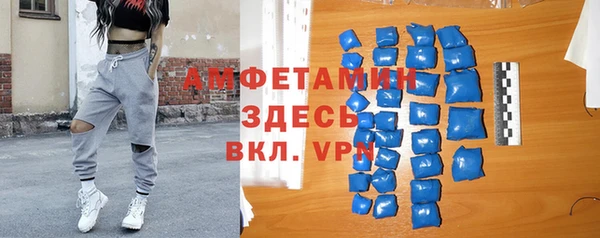 гашиш Ладушкин