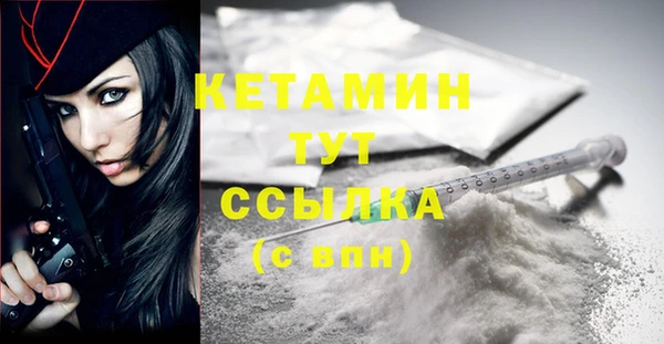 ешки Лабытнанги