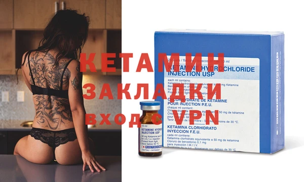 ешки Лабытнанги