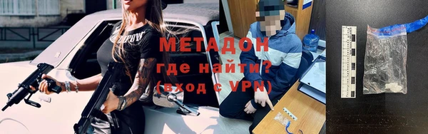 ешки Лабытнанги