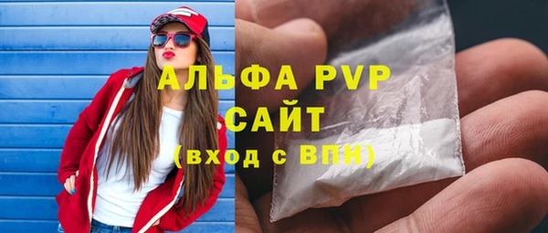 ПСИЛОЦИБИНОВЫЕ ГРИБЫ Лагань