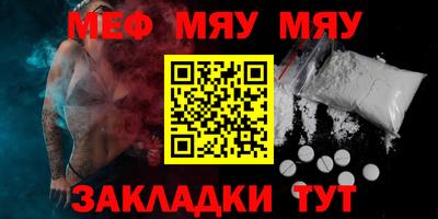 кокаин премиум Пыть-Ях
