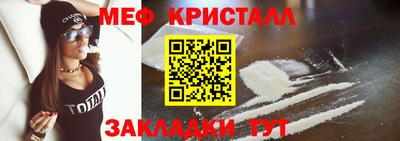 кокаин премиум Пыть-Ях