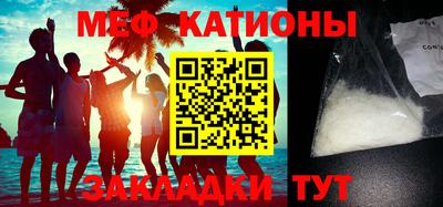 не бодяженный Бийск