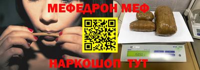 PSILOCYBIN Беслан