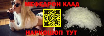 ECSTASY Берёзовский