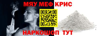 кокаин премиум Пыть-Ях