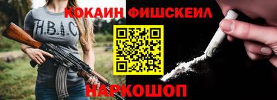 ECSTASY Берёзовский