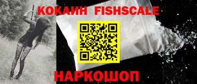 PSILOCYBIN Беслан