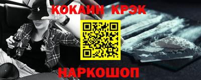 не бодяженный Бийск