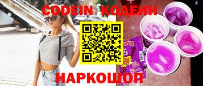 меф VHQ Пушкино