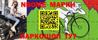 меф VHQ Пушкино