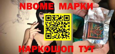 меф VHQ Пушкино