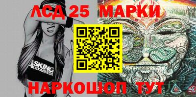 ECSTASY Берёзовский