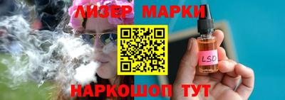 ECSTASY Берёзовский