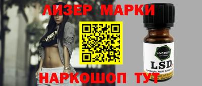 меф VHQ Пушкино
