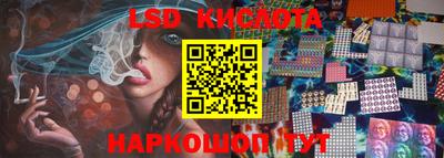 меф VHQ Пушкино