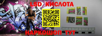 кокаин премиум Пыть-Ях