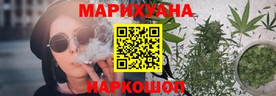 меф VHQ Пушкино